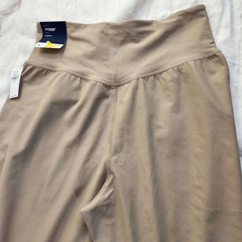 NEW Old Navy Active Powersoft High-Rise Jogger Ankle Pants Tan Womens Medium NWT